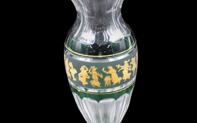 Vase en cristal du Val Saint Lambert. Décor... - Lot 12 - MJV Soudant