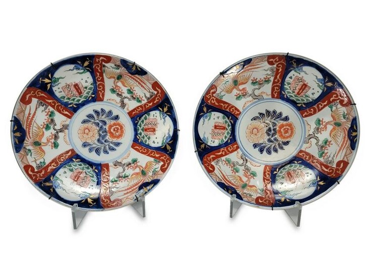 Vintage Japanese Imari pair of porcelain plates