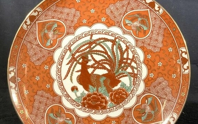 Vintage Japanese Porcelain Platter with Peacock