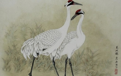 Zhan Gengxi (B. 1941) "Whooping Cranes"