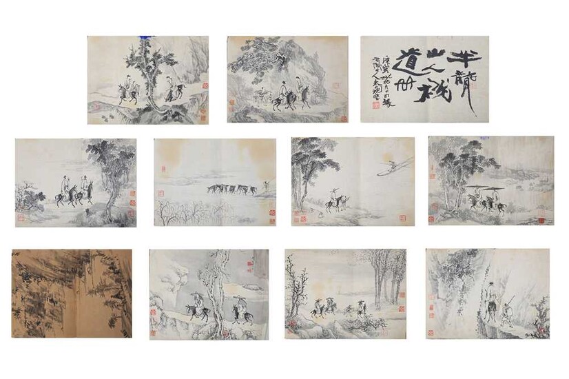 GUO ZHONGFU. Figures Traversing the Landscape. ink and colour...