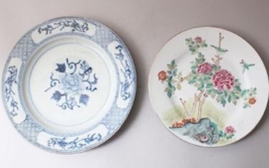 A 20TH CENTURY CHINESE FAMILLE ROSE PORCELAIN PLATE