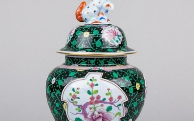 Antique Herend Siang Noir Urn Vase with Foo Dog Knob