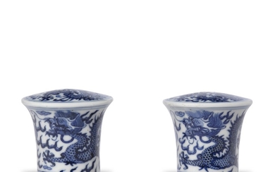 A PAIR OF BLUE AND WHITE SCROLL ENDS, LATE QING-EARLY 20TH CENTURY