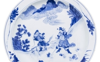 A BLUE AND WHITE SHALLOW DISH, KANGXI PERIOD (1662-1722)