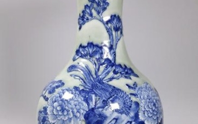 Chinese 19 C Blue & White & Celadon Porcelain Vase