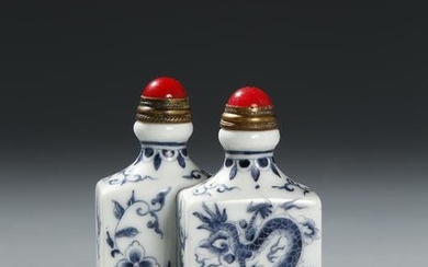 Chinese Blue and White Double Snuff Bottle