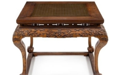 * A Chinese Hardwood Game Table, Qizhuo