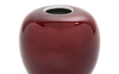 * A Copper Red Glazed Porcelain Jar