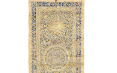 An illuminated scroll comprising the last 36 suras of the Qur'an (Juz XXX), in the manner of Ahmad al-Suhrawardi, with date AH 681/AD 1282-83, Near East, 20th Century