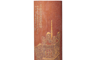 AN INSCRIBED BAMBOO ‘LIUQING’ WRIST-REST, SIGNED LIN JIEHOU (1887-1966), DATED TO THE WUXU YEAR, CORRESPONDING TO 1958 AND OF THE PERIOD