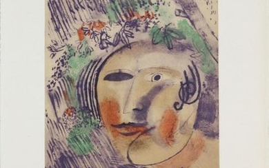 Marc Chagall (After) - Le Cabaret
