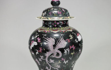 Old Chinese Black Ground Enameled Porcelain Vase