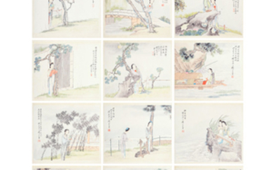Twelve Chinese watercolours