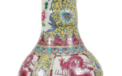 Vintage Chinese FAMILLE JAUNE 14" Vase
