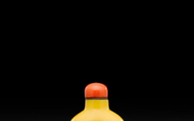 A yellow glass snuff bottle