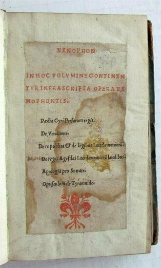 1511 XENOPHON OPERA antique RARE