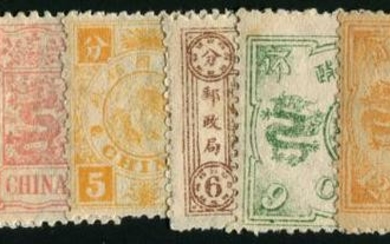 1894 Empress Dowagers