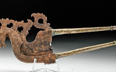 19th C. Indonesian Iron & Silver Betel Nut Scissor