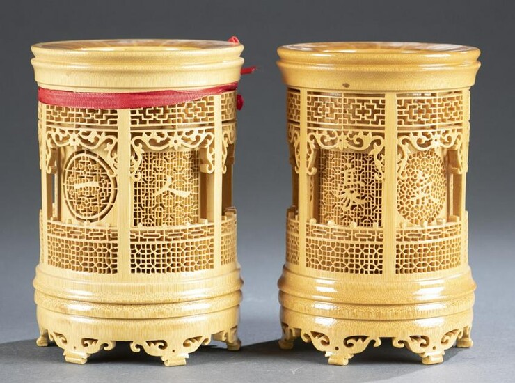 2 Chinese carved bamboo vases.