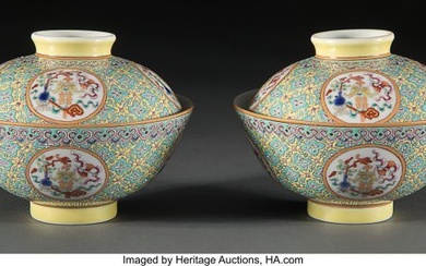 28113: A Pair of Chinese Famille Rose Covered Bowls Mar