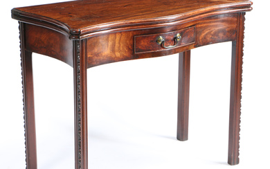 3361613. A 19TH CENTURY MAHOGANY CHIPPENDALE STYLE TEA TABLE.