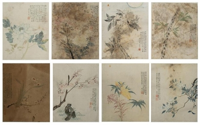 Chinese Set of 8 Album Paintings, Yun Bin
