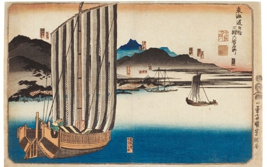 UTAGAWA KUNIYOSHI (1797–1861) A RARE COMPLETE SET OF TWELVE STATIONS OF THE TOKAIDO ROAD