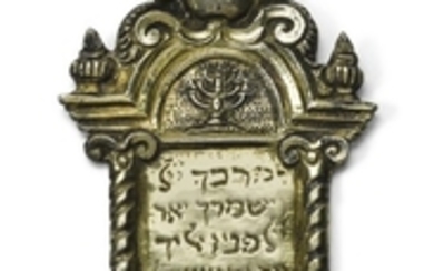 A Continental silver-gilt Judaic amulet, probably Italian, 17th or 18th century