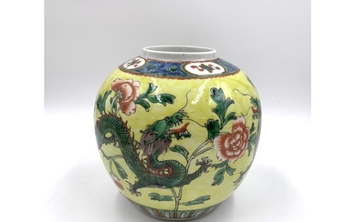 A 19th century Chinese Famille Jaune porcelain vase with Imp...