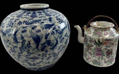 A 19th century Chinese Famille Rose porcelain lidded teapot with...