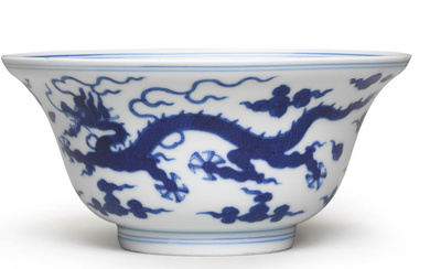 A BLUE AND WHITE 'DRAGON' BOWL Qianlong seal mark and...