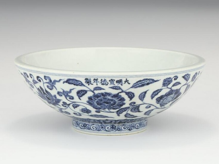 A Blue And White Peony Scrolls Bowl