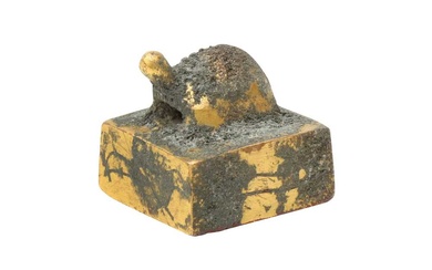 A CHINESE GILT-BRONZE 'TORTOISE' SEAL 漢 銅鎏金玄武鈕印