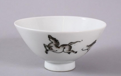 A CHINESE REPUBLIC STYLE PORCELAIN HORSE RICE BOWL