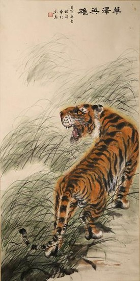 A COLOR AND INK 'TIGER' HANGING SCROLL