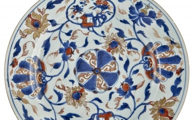 A Chinese Imari-Palette Porcelain Charger