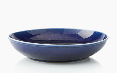 A Chinese Monochrome Bowl
