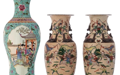 A Chinese Republic period vase and a pair...