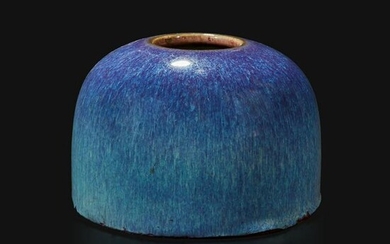 A Chinese flambe-glazed "Beehive" form water coupe