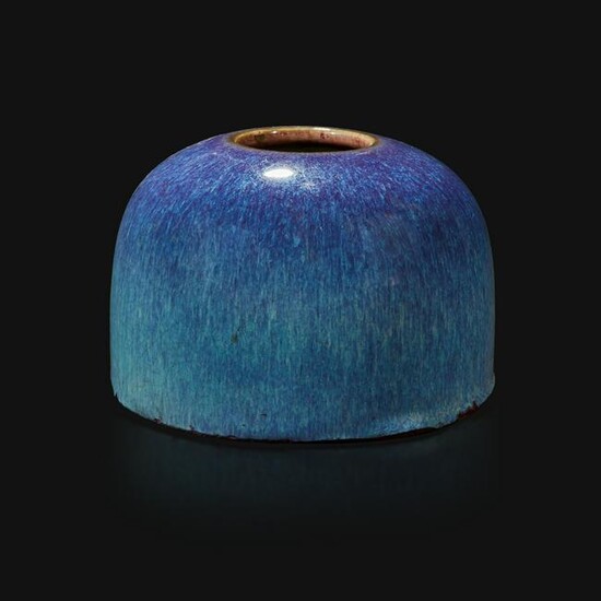 A Chinese flambe-glazed "Beehive" form water coupe