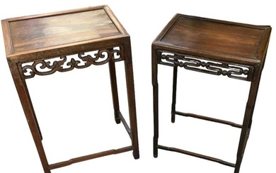 A Chinese rosewood side table, 33 x 46cm, and another...
