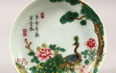 A GOOD CHINESE FAMILLE ROSE YONGZHENG STYLE PORCELAIN