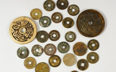 A MIXED LOT OF CHINESE CURRENCY / COINS, Of varied