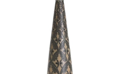 A Martin Brothers' stoneware vase