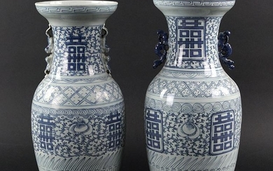 A Near Pair of Chinese Blue and White Porcelain Vases.