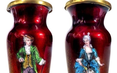 A Pair of 19th C. French Enamel on Copper Vases