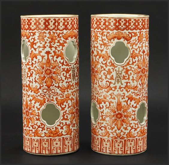 A Pair of Chinese Porcelain Hat Stands.