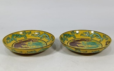A Pair of Chinese Yellow Ground Sancai Porcelain Plates