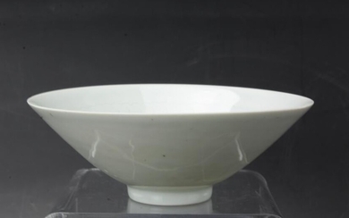 A Qingbai or Yingqing Porcelain Bowl Interior